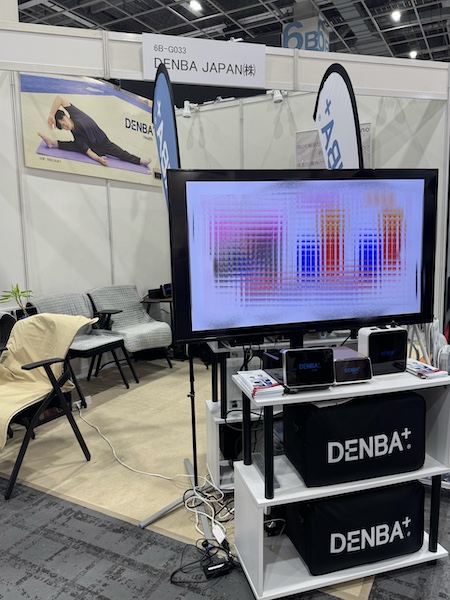 bwj-denba.jpg bwj-denba.jpg