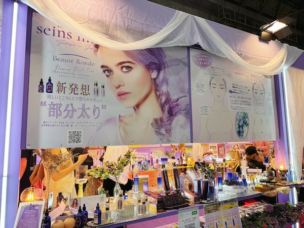 bwj-セインムー.jpg bwj-セインムー.jpg