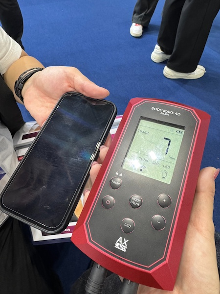 BRAIN写真.jpeg BRAIN写真.jpeg