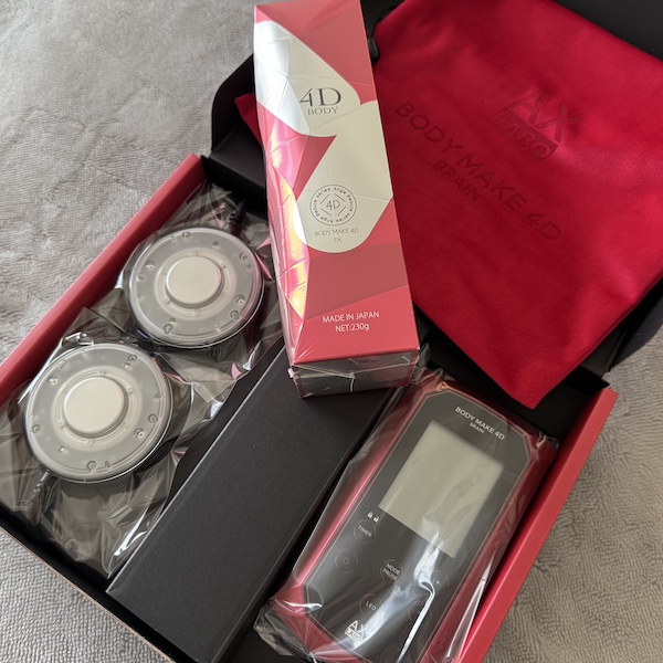 IMG_0052.jpeg IMG_0052.jpeg